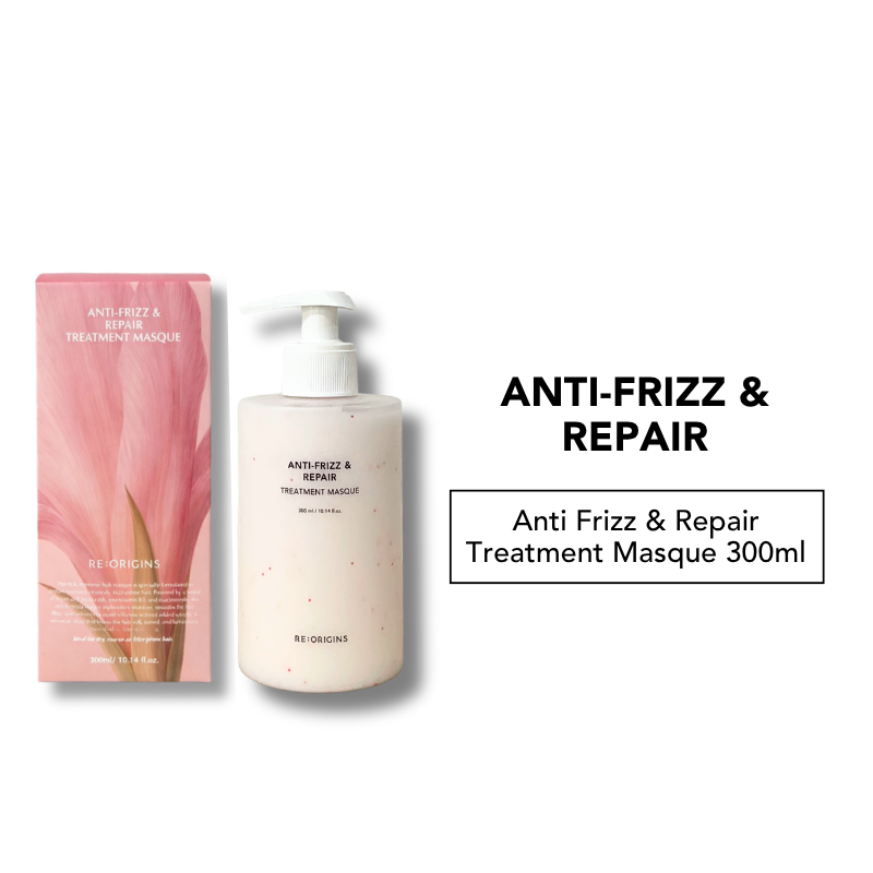 Anti-Frizz & Repair Treatment Masque 300ml |Hair Treatment |Hair Conditioner |Hair Mask |Damaged Hair|Frizzy